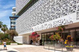 Photo #1 of project Light and Shadow on the Facade of the New Estepona Town Hall